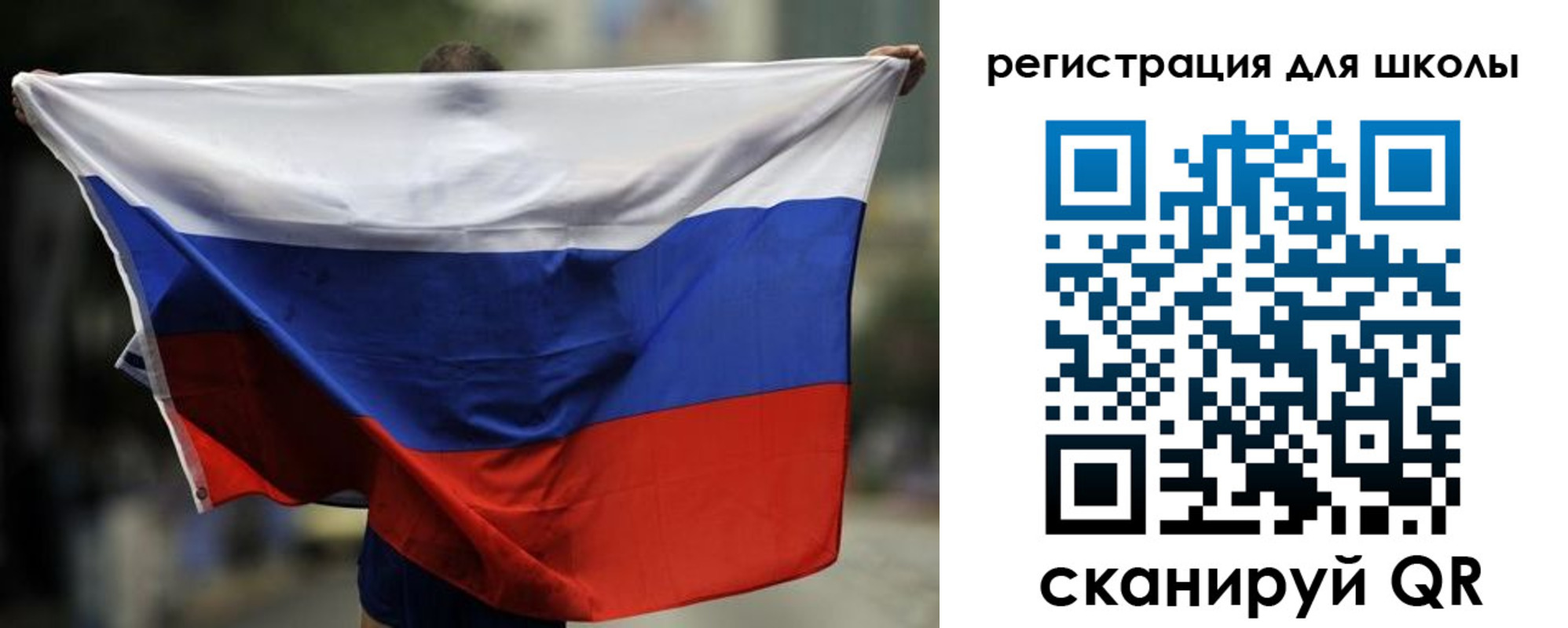 прописка штамп в Нелидово